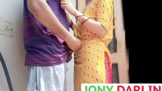 Neighbor's Gossip Darling Darling